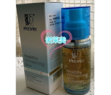菲诗贝比 玫瑰精华露40ml