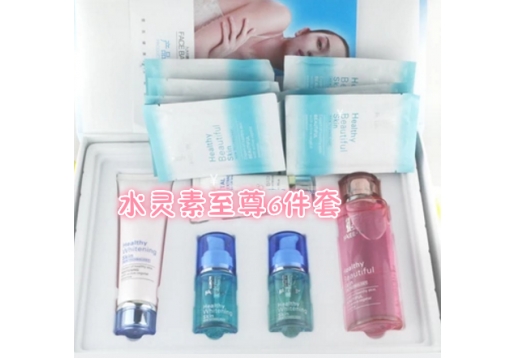 菲诗贝比 水灵素至尊6件套