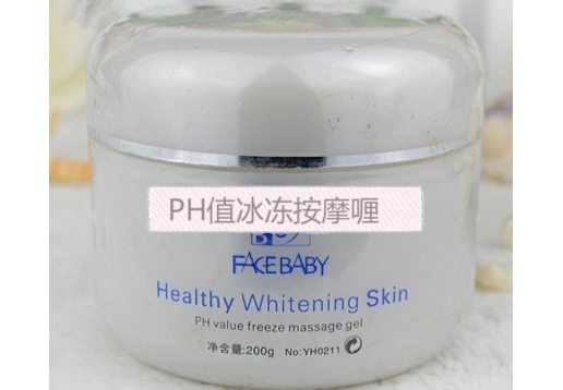 菲诗贝比 PH值冰冻按摩啫喱200g