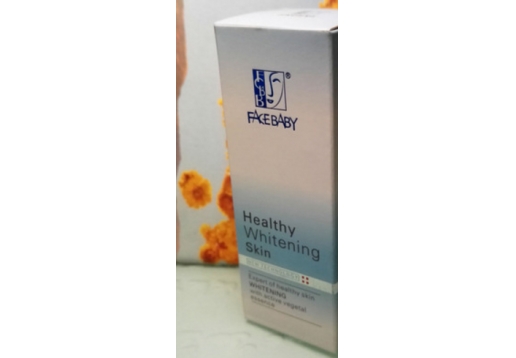 菲诗贝比 胶原弹力素抗皱精华30ml