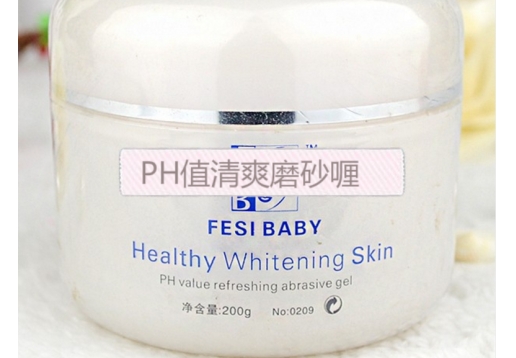 菲诗贝比 PH值清爽磨砂啫喱200g 