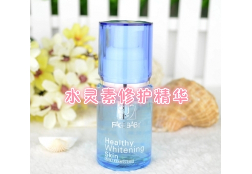 菲诗贝比 水灵素修护精华30ml 