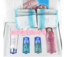 菲诗贝比 水灵素至尊6件套 