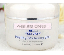 菲诗贝比 PH值清爽磨砂啫喱200g 