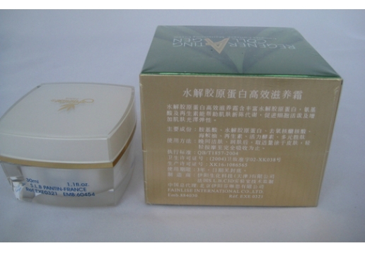  芬琳思 水解胶原蛋白滋养霜30ml