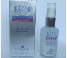  芬琳思 胜肽面疱水30ml