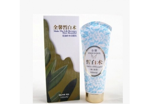 芬妮国际 全馨皙白术 油保湿补水洁面乳100g