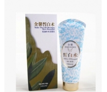 芬妮国际 全馨皙白术 油保湿补水洁面乳100g