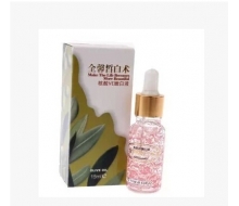 芬妮国际 全馨皙白术 核酸VE嫩白液15ml