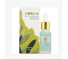 芬妮国际 全馨核酸嫩白液15g化妆品