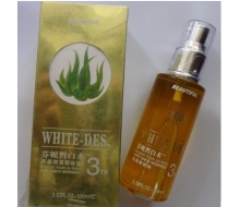 芬妮国际 芬妮芦荟卸妆油100ml化妆品