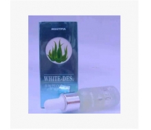 芬妮国际 芬妮芦荟嫩白液15ml化妆品