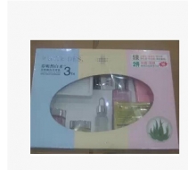 芬妮国际 皙白术芦荟嫩白五件套化妆品