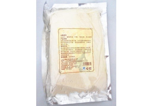 法国纷姿 香薰左旋维生素 靓白精华膜粉500g 