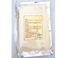法国纷姿 香薰左旋维生素 靓白精华膜粉500g 化妆品