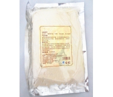 法国纷姿 香薰左旋维生素 靓白精华膜粉500g 化妆品