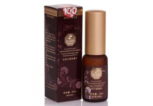 佛罗伦诗 安萘诗 花梨木紧致精华20ML