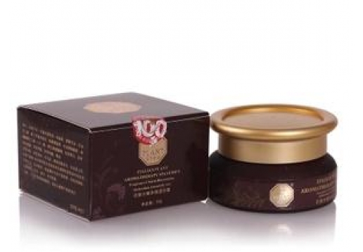 佛罗伦诗 安萘诗 花梨木精华保湿日霜30G
