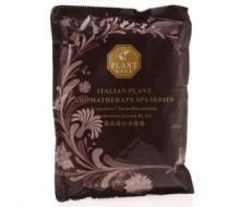 佛罗伦诗 安萘诗 薰衣草补水软膜500g