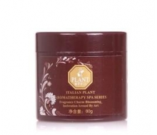 佛罗伦诗 安萘诗 菩提花柔白面膜80G