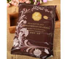 佛罗伦诗 安萘诗茶树消痘软膜粉500g化妆品