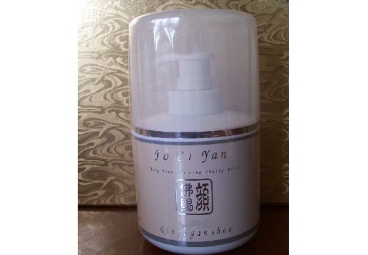 佛赐颜 玫瑰精华露250ml（院装）