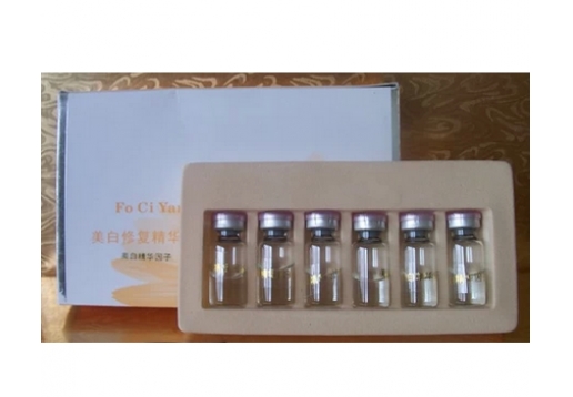 佛赐颜 美白精华因子2ml*6