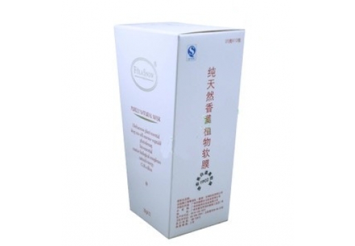 佛兰雪雅 银杏美白退黑软膜20g*12包/盒