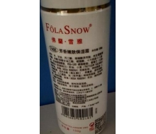 佛兰雪雅 芳香嫩肤保湿霜150g