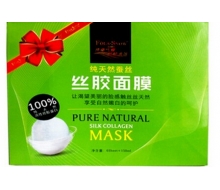 佛兰雪雅 纯天然美白丝胶面膜化妆品
