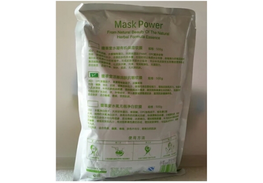 馥草堂 水凝保湿软膜500g