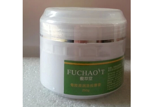 馥草堂 骨胶原润活按摩膏250g