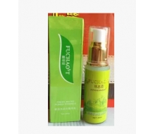 馥草堂 鲜活水动力精华乳30ml