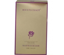 馥草堂 青瓜舒缓湿润蚕丝面膜10片/盒化妆品