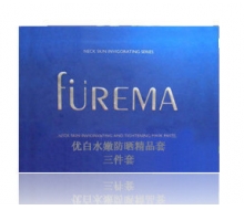 芙尔蔓 优颜水嫩防晒精品套装3件/套