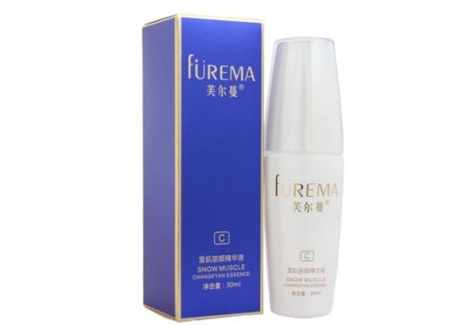 芙尔蔓 雪肌净白亮颜精华30ml 现：雪肌丽颜精华液30ml 