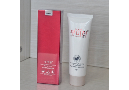 芙美泉 玫瑰滋养嫩肤按摩乳膏80g
