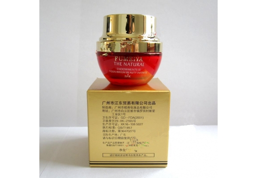 SPK赋美园 亮润皙白水凝霜50g原：花蕊高效水凝霜
