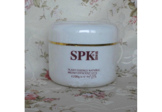 SPK赋美园 金钻净白修护面膜200ml