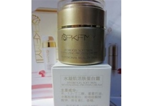 spk赋美园 水凝肌活肤蛋白霜50ml