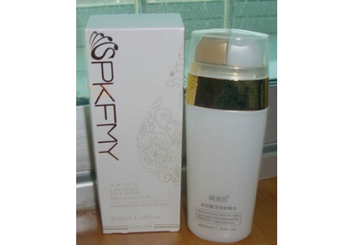 spk赋美园 时光赋活双效眼精华20ml+20ml