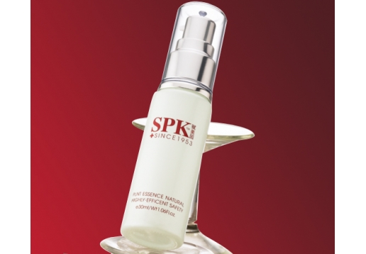spk赋美园薰衣草阳光喷雾50ml