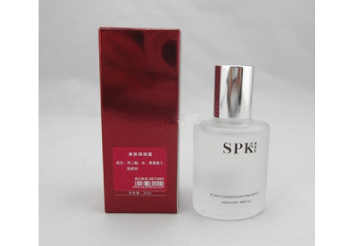 spk赋美园 美肤调理露30ml