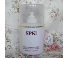 spk赋美园 活力修护花香水300ml