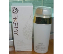 spk赋美园 金钻赋活双效精华20ml+20ml化妆品