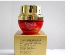 spk赋美园 亮润皙白美肌霜25ml化妆品