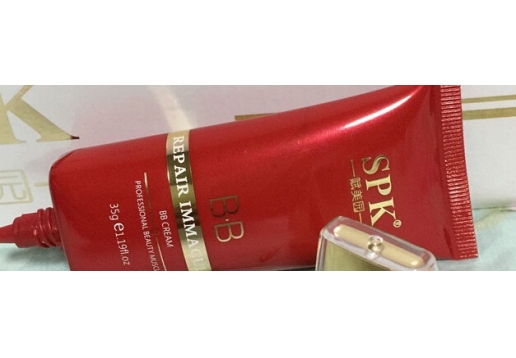 SPK赋美园 亮润隔离无暇霜（柔新紫)35g