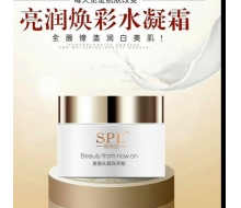 spk赋美园  亮润焕彩水凝霜50ml（新品）