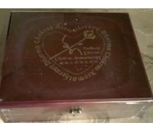 飞扬柏蒂 顶轮能量尊贵组合8件化妆品