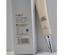 飞扬柏蒂 隐形美白亮采粉底液30g化妆品